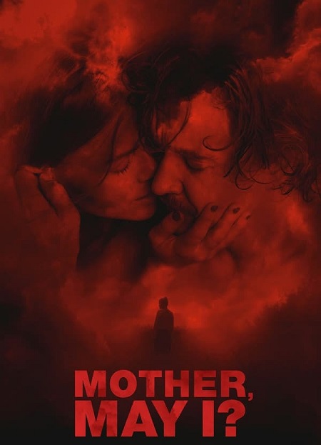 مشاهدة فيلم Mother May I 2023 مترجم