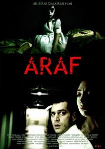 فيلم Araf 2006 مترجم