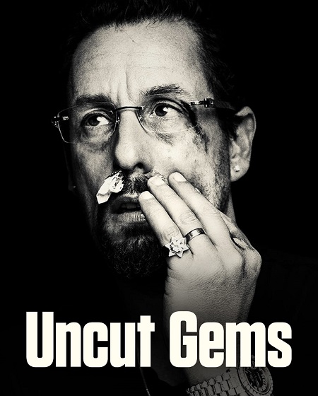 مشاهدة فيلم Uncut Gems 2019 مترجم