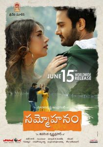 فيلم Sammohanam 2018 مترجم