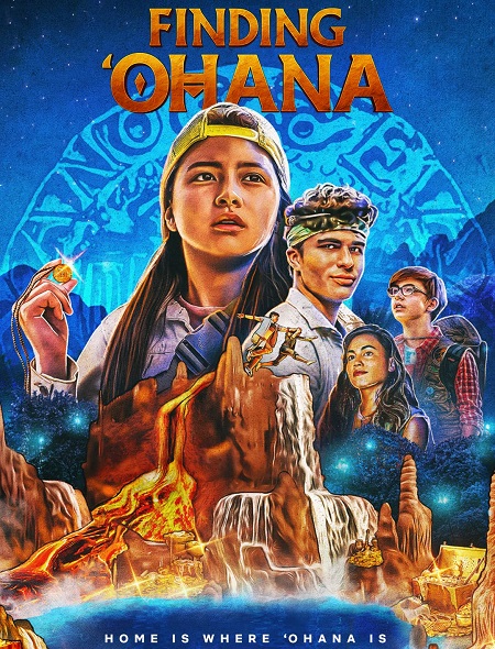 مشاهدة فيلم Finding Ohana 2021 مترجم