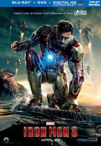 فيلم Iron Man 3 2013 مترجم