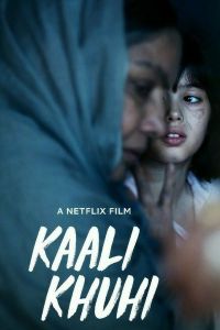 فيلم Kaali Khuhi 2020 مترجم