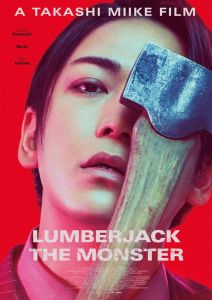 فيلم Lumberjack The Monster 2023 مترجم