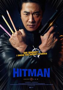 فيلم Hitman Agent Jun 2020 مترجم