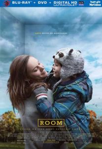 فيلم Room 2015 مترجم