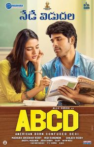 فيلم Abcd 2019 مترجم