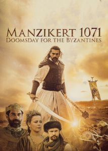 فيلم Malazgirt 1071 2022 مترجم