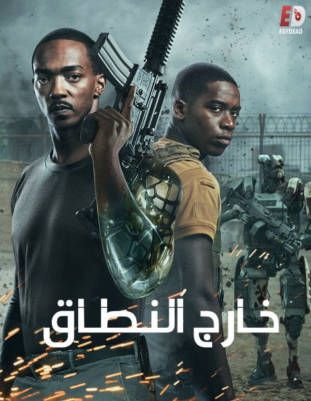 مشاهدة فيلم Outside the Wire 2021 مترجم