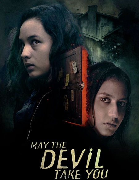 مشاهدة فيلم May the Devil Take You 1 2018 مترجم