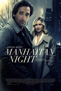 فيلم Manhattan Night 2016 مترجم