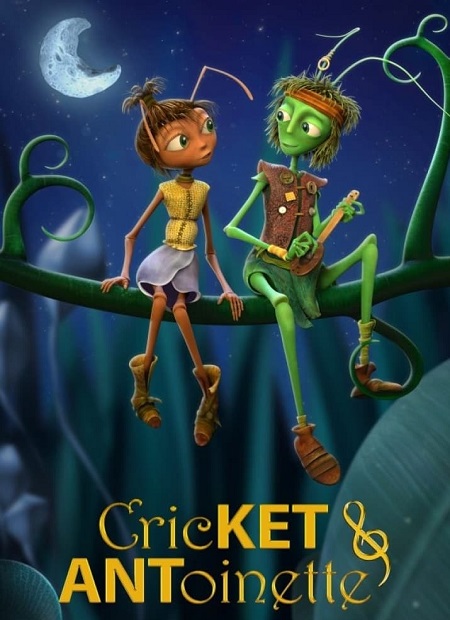 مشاهدة فيلم Cricket and Antoinette 2023 مترجم