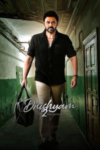 فيلم Drushyam 2 2021 مترجم