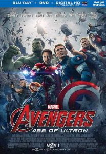 فيلم Avengers Age Of Ultron 2015 مترجم