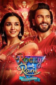 فيلم Rocky Aur Rani Kii Prem Kahaani 2023 مترجم