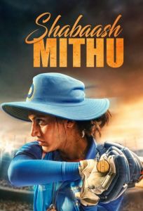 فيلم Shabaash Mithu 2022 مترجم