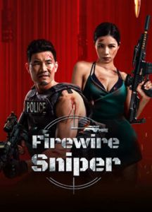 فيلم Firewire Sniper 2024 مترجم