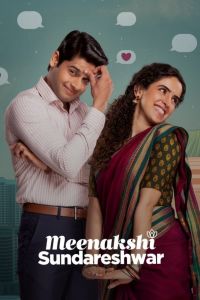 فيلم Meenakshi Sundareshwar 2021 مترجم