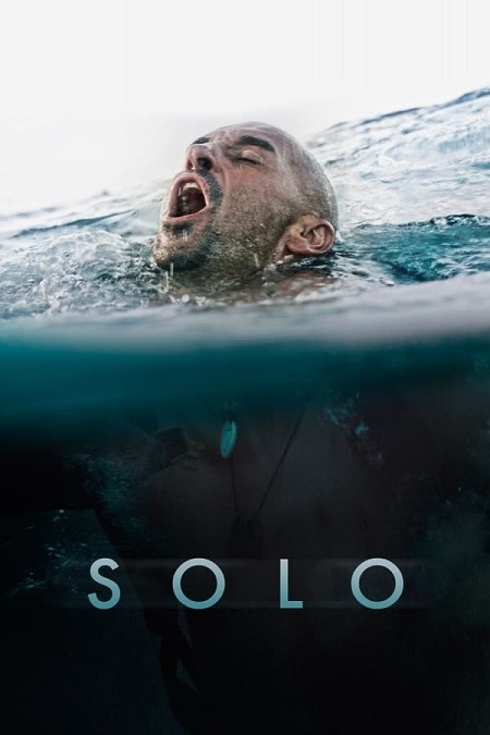 مشاهدة فيلم Solo 2018 مترجم