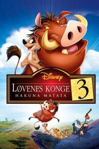 فيلم The Lion King 3 Hakuna Matata 2004 مدبلج