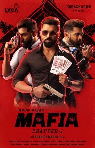 فيلم Mafia Chapter 1 2020 مترجم