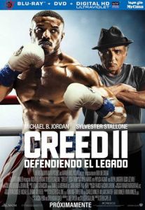 فيلم Creed Ii 2018 مترجم