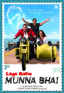 فيلم Lage Raho Munna Bhai 2006 مترجم