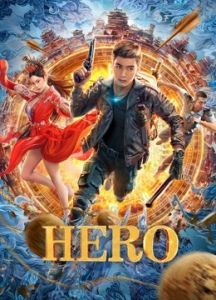 فيلم Hero 2022 مترجم 2