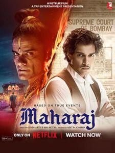 فيلم Maharaj 2024 مترجم 2