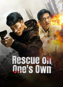 فيلم Rescue On Ones Own 2024 مترجم