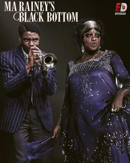 مشاهدة فيلم Ma Rainey&#8217;s Black Bottom 2020 مترجم