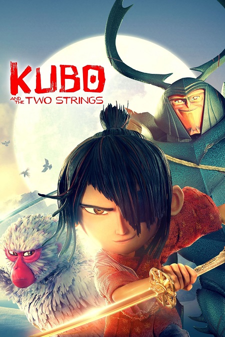 مشاهدة فيلم Kubo and the Two Strings 2016 مترجم