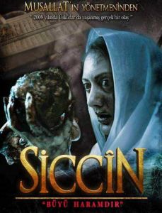 فيلم Siccin 2014 مترجم