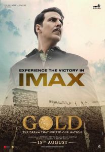 فيلم Gold 2018 مترجم