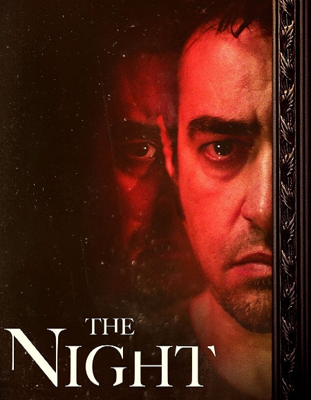 مشاهدة فيلم The Night 2020 مترجم