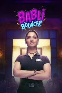 فيلم Babli Bouncer 2022 مترجم