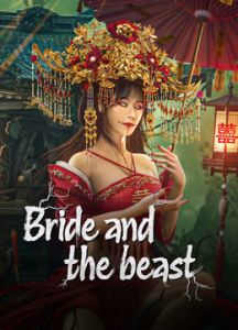 فيلم Bride And The Beast 2024 مترجم