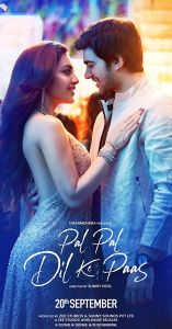 فيلم Pal Pal Dil Ke Paas 2019 مترجم