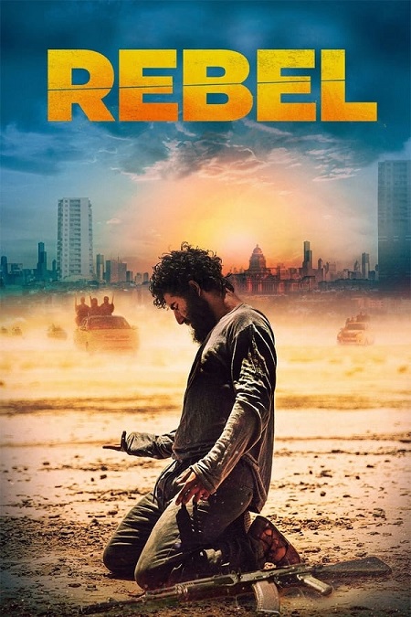 مشاهدة فيلم Rebel 2022 مترجم