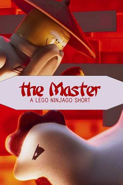 مشاهدة فيلم The Master 2016 مترجم