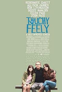 فيلم Touchy Feely 2013 مترجم