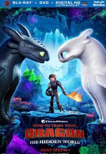 فيلم How To Train Your Dragon The Hidden World 2019 مترجم