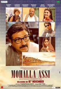 فيلم Mohalla Assi 2018 مترجم