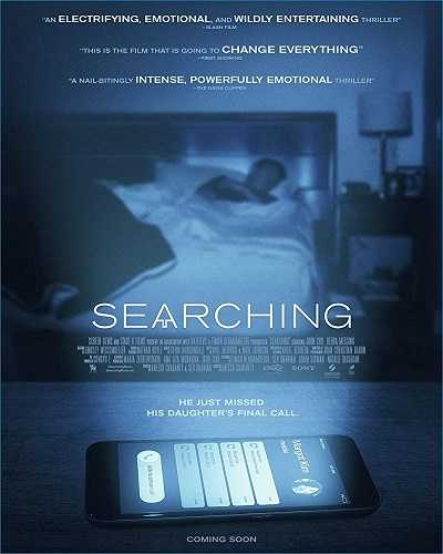 مشاهدة فيلم Searching 2018 مترجم