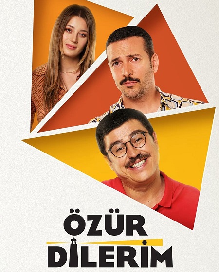 مشاهدة فيلم Ozur Dilerim 2023 مترجم