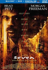 فيلم Se7en 1995 مترجم