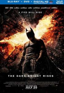 فيلم The Dark Knight Rises 2012 مترجم