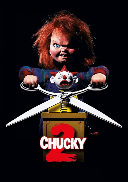 مشاهدة فيلم Chucky 2 1990 مترجم