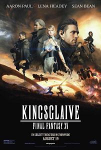 فيلم المغامرة Kingsglaive Final Fantasy Xv 2016 مترجم