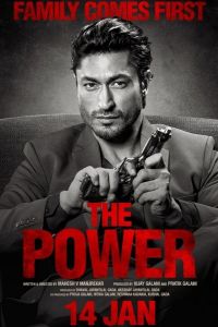 فيلم The Power 2021 مترجم 3